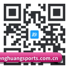 iOS 极速版客户端 二维码